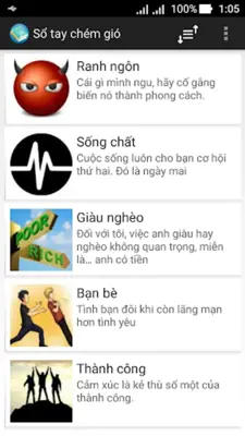 Sổ tay chém gió android App screenshot 5